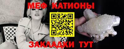 не бодяженный Будённовск