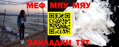 не бодяженный Будённовск