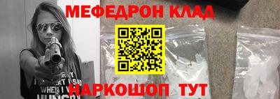 не бодяженный Будённовск