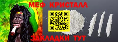 круглые Бугуруслан