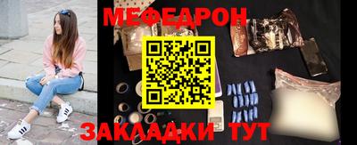 дистиллят марихуана Бузулук