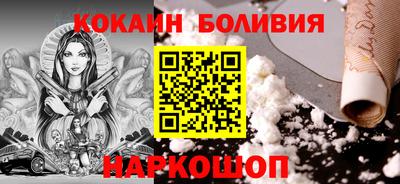 круглые Бугуруслан
