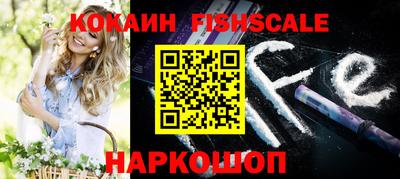 не бодяженный Будённовск