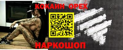 не бодяженный Будённовск