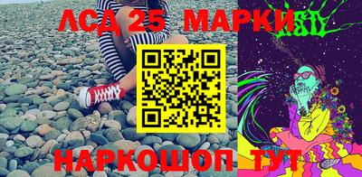 дистиллят марихуана Бузулук