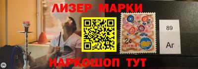 круглые Бугуруслан
