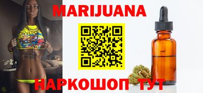 круглые Бугуруслан
