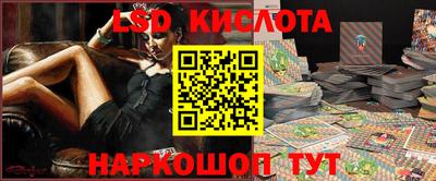 круглые Бугуруслан