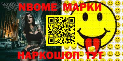 круглые Бугуруслан