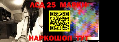круглые Бугуруслан