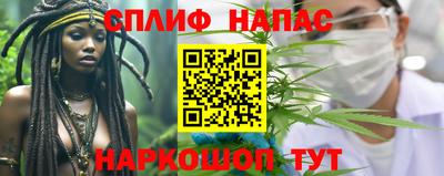 не бодяженный Будённовск