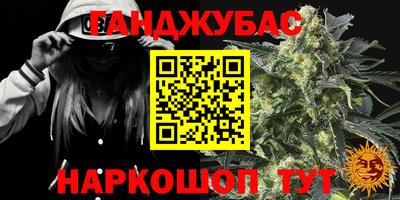 круглые Бугуруслан