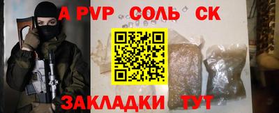 не бодяженный Будённовск