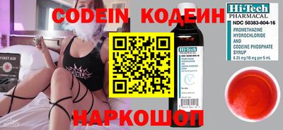 круглые Бугуруслан
