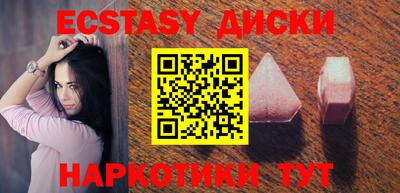 круглые Бугуруслан