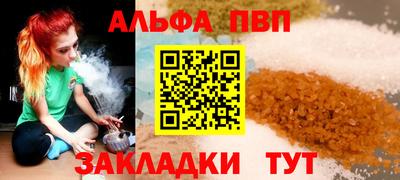 дистиллят марихуана Бузулук