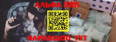 круглые Бугуруслан