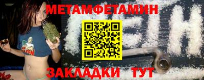 дистиллят марихуана Бузулук