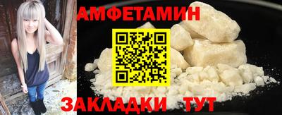 дистиллят марихуана Бузулук