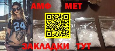МДПВ Долгопрудный