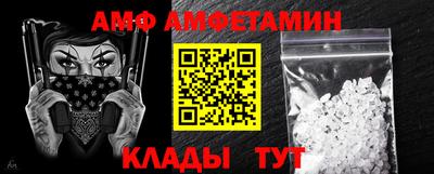 не бодяженный Будённовск