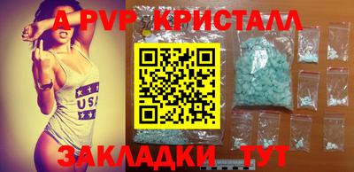круглые Бугуруслан