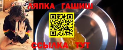 дистиллят марихуана Бузулук
