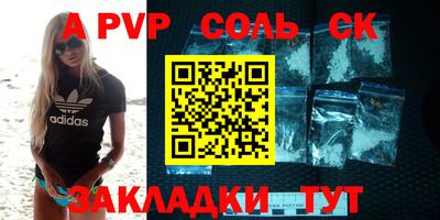 круглые Бугуруслан