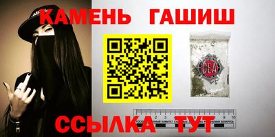 дистиллят марихуана Бузулук