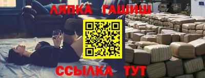 круглые Бугуруслан