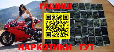 круглые Бугуруслан