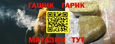 дистиллят марихуана Бузулук