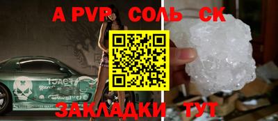 круглые Бугуруслан