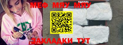 круглые Бугуруслан