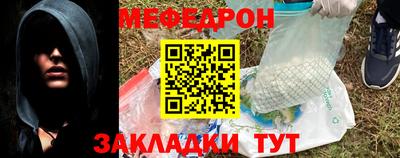 не бодяженный Будённовск