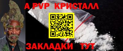 дистиллят марихуана Бузулук