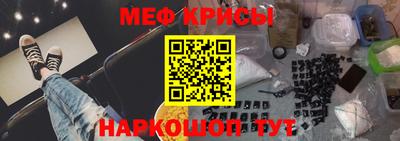не бодяженный Будённовск