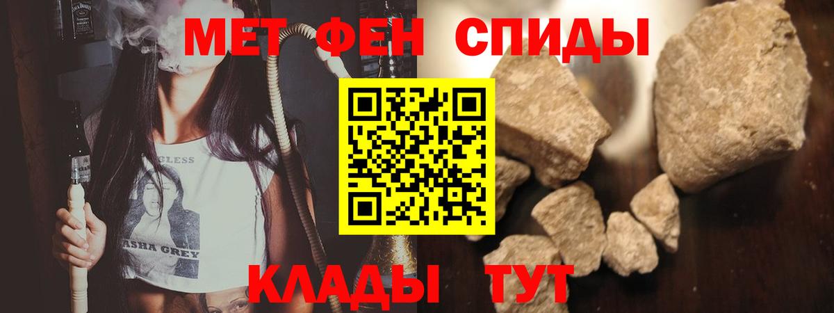 ГАШ Новоалександровск